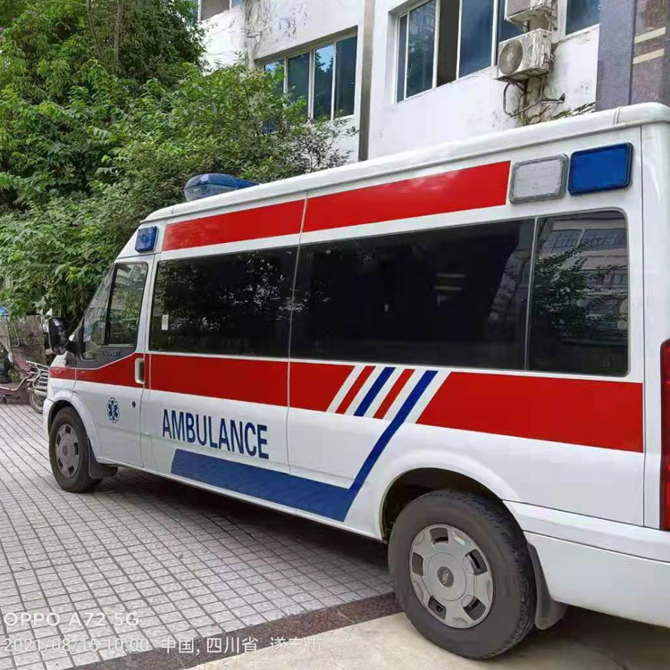晋宁重症转院救护车出租